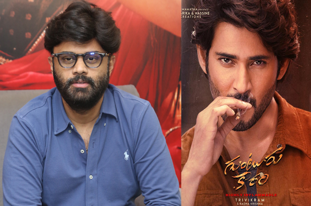 We are very happy with the great success of 'Guntur Karam': Producer S. Nagavanshi