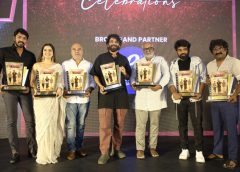 ‘నా సామిరంగ’ బ్లాక్ బస్టర్ సెలబ్రేషన్స్ !