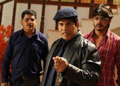 ఫిబ్రవరి 23న  మిస్టీరియస్‌ సస్పెన్స్‌ థ్రిల్లర్‌ ‘ఇంటి నెం.13’ విడుదల!