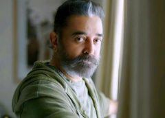 Kamal is ready with another film!