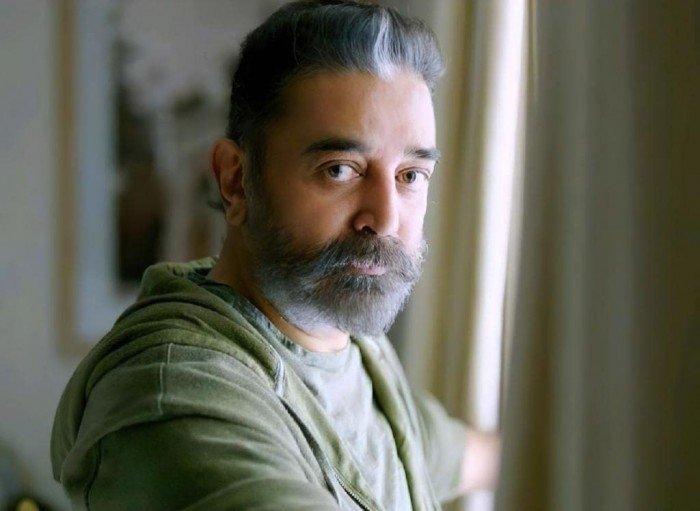 Kamal is ready with another film!