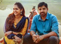 Abhinav Gomatham's 'Mastu Shades Unnai Ra' First Look Released!
