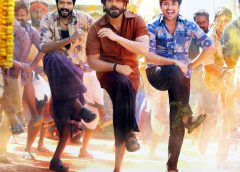 King Nagarjuna Akkineni, Vijay Binni, Srinivasa Chitturi, Srinivasaa Silver Screen’s Naa Saami Ranga Title Song out now