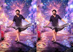 Rebel Star Prabhas - Maruthi's Most Awaited Pan India romantic horror entertainer "Raja Saab" First Look, Title Released