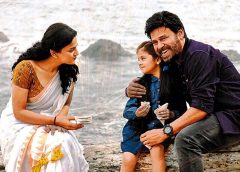 Saindhav Movie Review in Telugu :