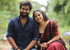 Heart touching 'Sasivadane' teaser.. Rakshit Atluri, Komali performances