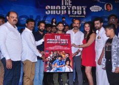 'Shortcut' show reel, poster release
