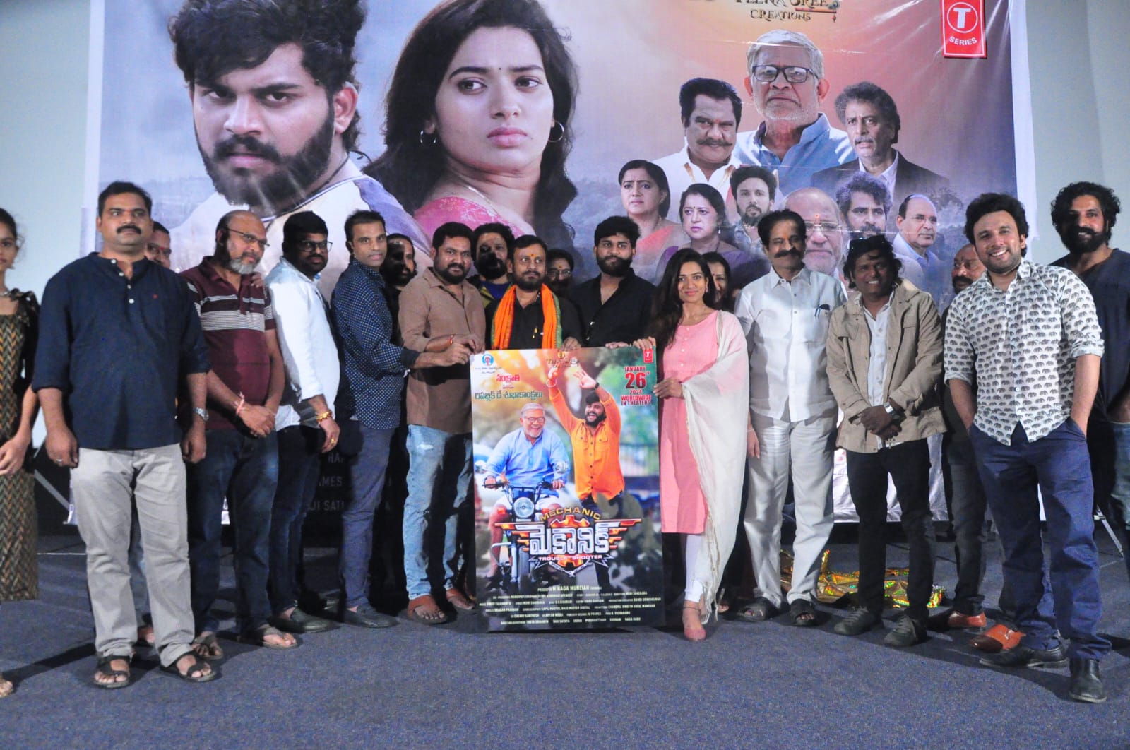 'Mechanic' audio success meet