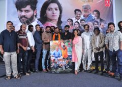 A glorious 'Mechanic' audio success meet
