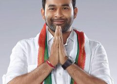 Vikram Goud resigns from BJP.. Soon joins Congress !!!