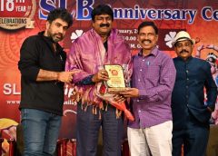 18th Anniversary Celebrations of SLB Kuchipudi Kalanilayam in grand style