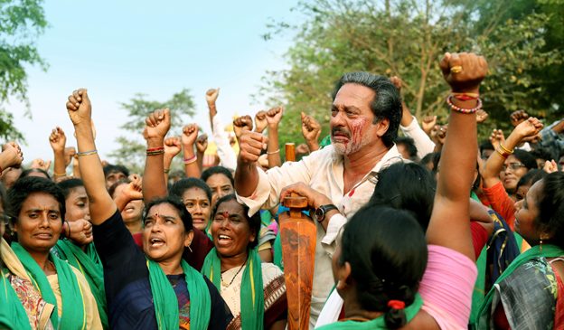 'Rajdhani Files' Theatrical Trailer impresses with realistic story and thought provoking dialogues