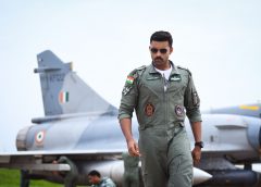 Varun Tej, Sony Pictures International Productions, Renaissance Pictures' ‘Operation Valentine’ Releasing On March 1st