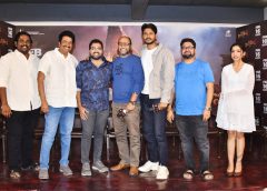 'Town Name Bhairavakona' Fantasy Adventure : Hero Sandeep Kishan