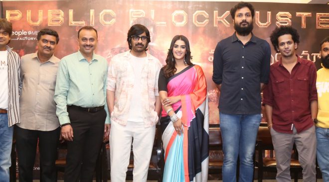 The response to 'Eagle' is overwhelming: Mass Maharaja Ravi Teja at Eagle Public Blockbuster Success Meet