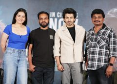Thanks to audience supporting 'Siddharth Roy': 'Siddharth Roy' team at blockbuster success meet