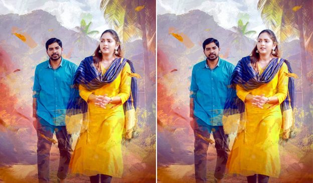 Romantic song titled 'Hello Ammayi' from 'Masthu Shades Unnay Ra' is tasteful