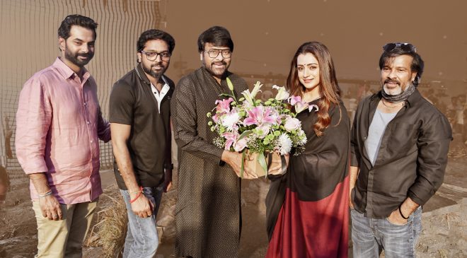 South Queen Trisha Krishnan Joins The Shoot Of Megastar Chiranjeevi, Vassishta, UV Creations Majestic Vishwambhara