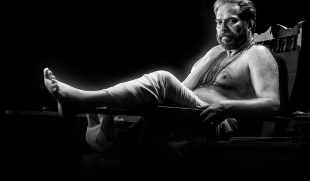 Mammootty, who created a sensation with the trailer, is the key announcement on the release of the film 'Bhrama Yugam'