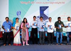 GR Maharishi's 'Morning Show' book was launched by the directors!