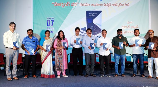 GR Maharishi's 'Morning Show' book was launched by the directors!