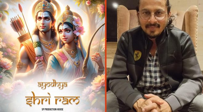 Singing for "Ayodhya Sriram" is the fulfillment of my birth as a music director!! : - Young music director Satya Kashyap