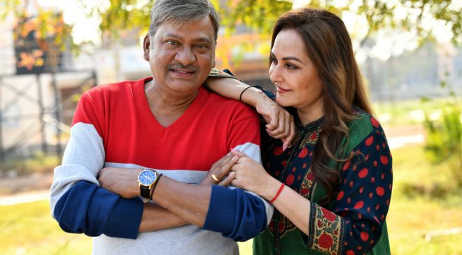 Rajendra Prasad, Jayaprada's 'Love @ 65' trailer released