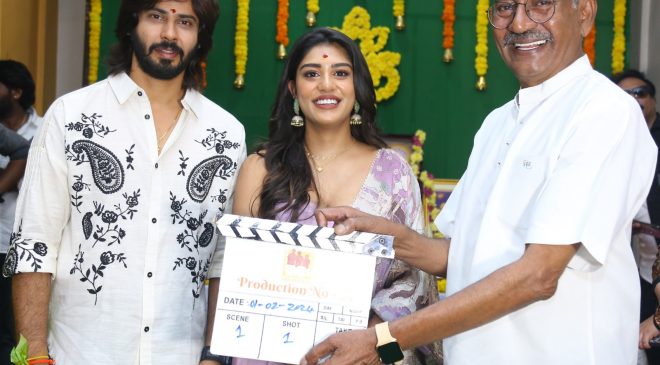 'Bigg Boss' Amardeep, Supritha's new movie officially launched with pooja functions