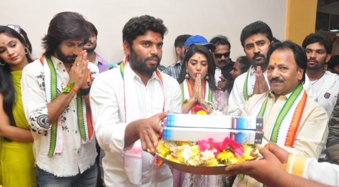 Bigg Boss fame Amardeep and Supreetha all set for the new movie with Pooja ceremony
