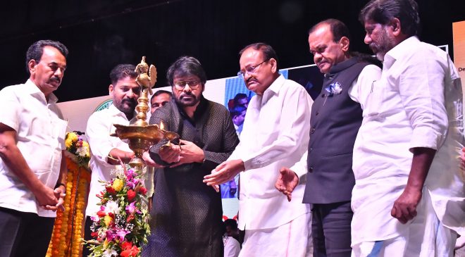 Padma Vibhushan Chiranjeevi hails Telangana Government, CM Revant Reddy's felicitation event