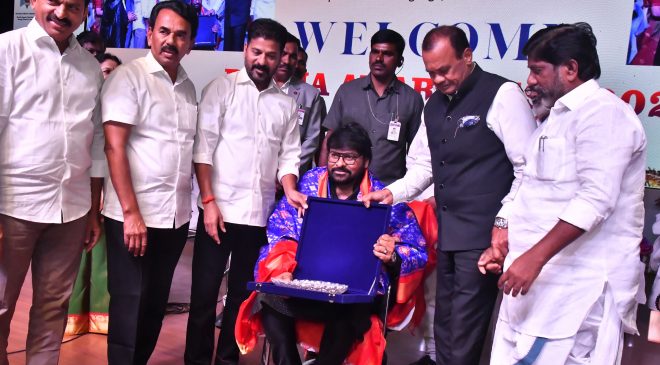 Where artistes are respected, the kingdom is prosperous: Megastar Chiranjeevi