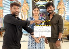 Horror thriller 'Timiram' begins