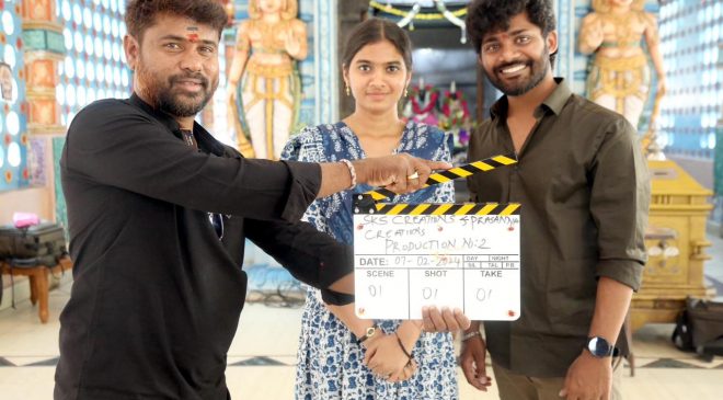 Horror thriller 'Timiram' begins