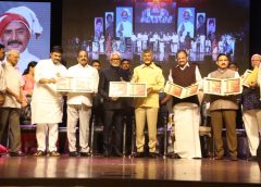 Golden Jubilee Celebrations of Murali Mohan