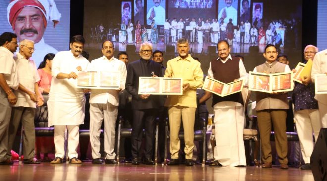 Golden Jubilee Celebrations of Murali Mohan