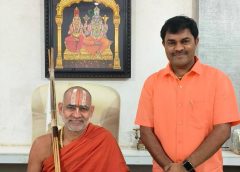 Today's society is against Nature. It needs a pan-Indian movie like 'Myra': Sri Sri Sri Tridandi Devanatha Ramanuja Jeeyar Swamiji