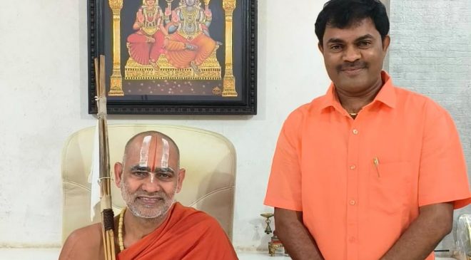 Today's society is against Nature. It needs a pan-Indian movie like 'Myra': Sri Sri Sri Tridandi Devanatha Ramanuja Jeeyar Swamiji