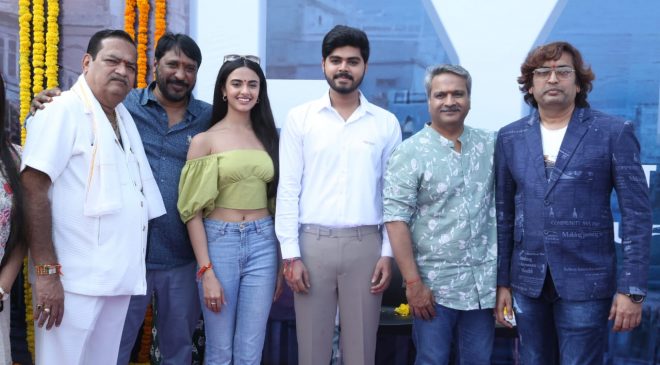 Film Life 'Love Your Father' is the grand opening of the movie which shows the bond between father and son