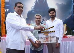 The movie LYF 'Love Your Father' grand opening ceremony of the movie which shows the bond between father and son