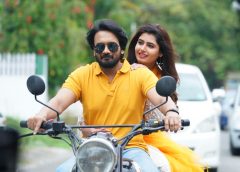 'Oka Pathakam Prakaram' set to be released in March
