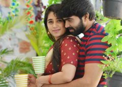 ఫిబ్రవరి 23న ప్రపంచ వ్యాప్తంగా “14డేస్ లవ్” విడుదల