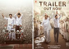 'Nenu Vinnaanu... Nenunnaanu'...Impressive 'Yatra 2' Trailer Evokes An Emotional Journey