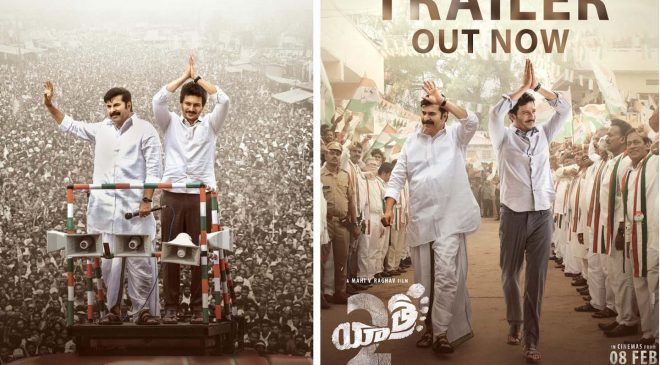'Nenu Vinnaanu... Nenunnaanu'...Impressive 'Yatra 2' Trailer Evokes An Emotional Journey