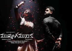 mukhya-gamanika-movie-review