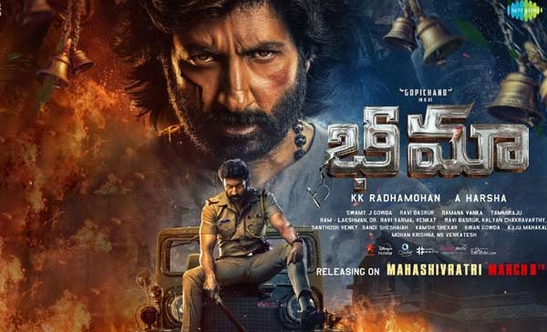 Bhimaa Movie Review in Telugu
