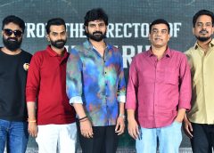 'Om Bheem Bush' is a non-stop entertainer: star producer Dil Raju