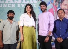 ‘ఆ ఒక్కటీ అడక్కు’ ఫ్యామిలీ అంతా కలిసి హ్యాపీగా ఎంజాయ్ చేసేలా వుంటుంది: టీజర్ లాంచ్ ఈవెంట్ లో హీరో అల్లరి నరేష్
