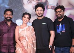 స్టార్ బాయ్ సిద్ధు జొన్నలగడ్డ ‘టిల్లు స్క్వేర్’ చిత్రం నుంచి ‘ఓ మై లిల్లీ’ పాట విడుదల