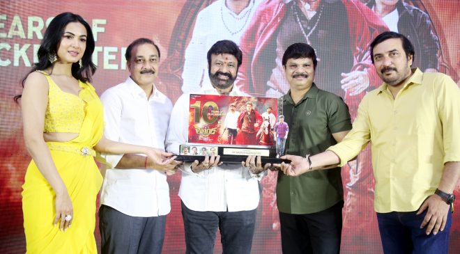 'Legend' is a film that will remain forever in the history of cinema. Natasimha Nandamuri Balakrishna in Legend Blockbuster 10 Years Celebrations