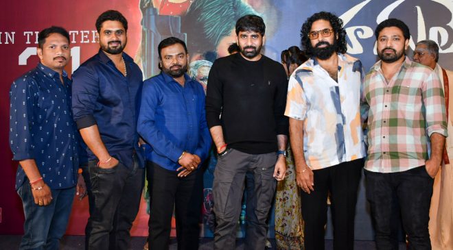 "Haddu Noyera" has good action along with friendship. Movie must be a big success: Blockbuster director Gopichand Malineni at the trailer launch event